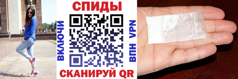 АМФ Розовый  Салават 