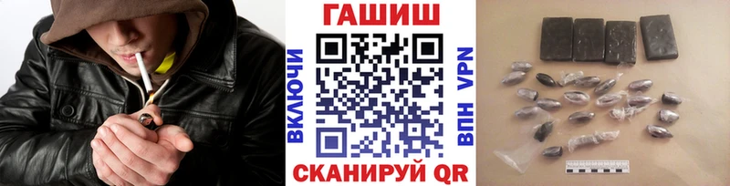 хочу   Салават  ГАШИШ убойный 