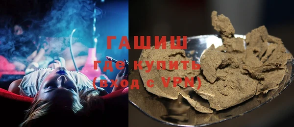 гидра Алексин