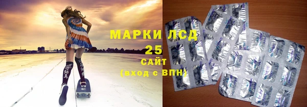 прущая мука Алзамай