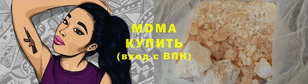 прущая мука Алзамай