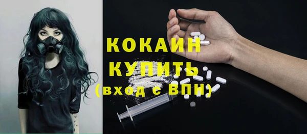 винт Абдулино