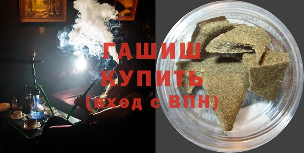 прущая мука Алзамай