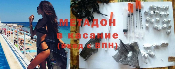 гидра Алексин