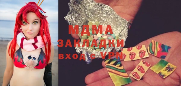 прущая мука Алзамай