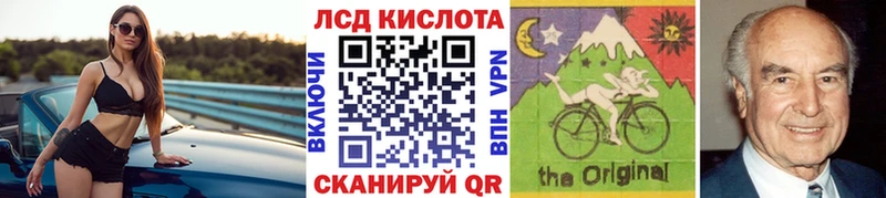 Марки NBOMe 1500мкг  kraken сайт  Салават  наркота 