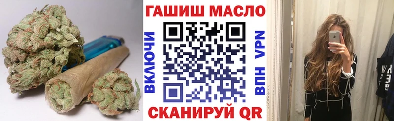 Дистиллят ТГК вейп  Салават 